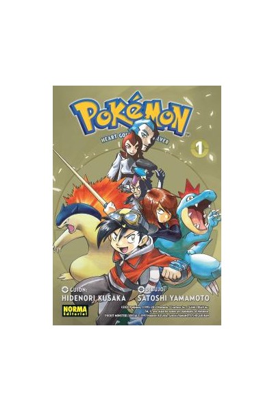 Pokémon 24 · Oro Heartgold Y Plata Soulsilver 01