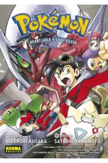 Pokemon 25. Oro Heartgold Y Plata Soulsilver 02