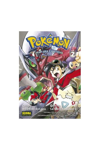 Pokémon 25 · Oro Heartgold Y Plata Soulsilver 02