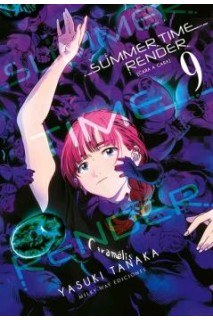 Summer Time Render 09