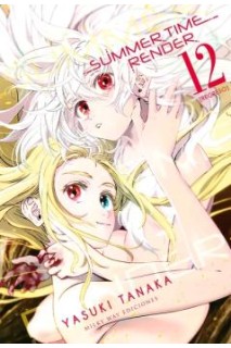 Summer Time Render 12