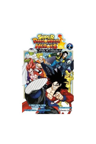 Super Bola De Drac Heroes Missió De L'Ultradéu 02