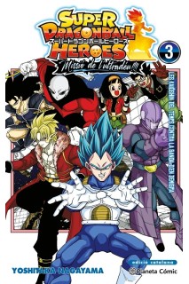 Super Bola De Drac Heroes Missió De L'Ultradéu 03