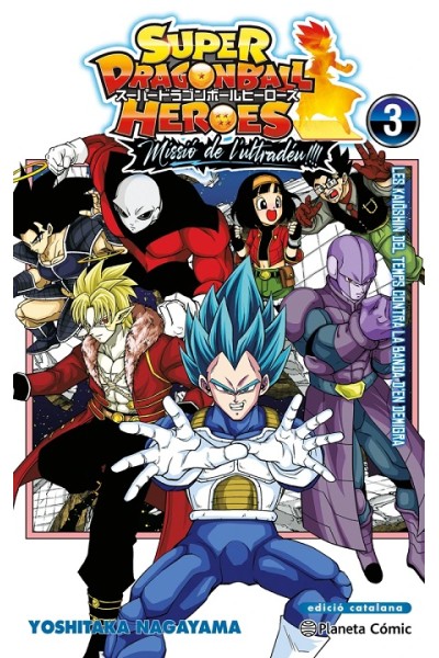 SUPER BOLA DE DRAC HEROES MISSIÓ DE L'ULTRADÉU 03