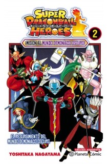 Super Dragon Ball Heroes 02