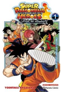 Super Dragon Ball Heroes Ultra God Mission 01