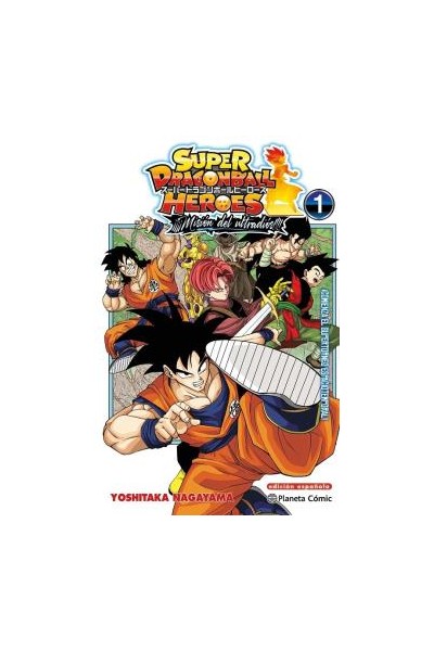 Super Dragon Ball Heroes Ultra God Mission 01