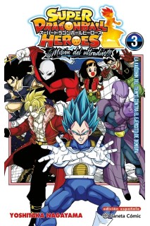 Super Dragon Ball Heroes Ultra God Mission 03