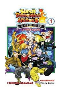 Super Dragon Ball Heroes. Misión Al Universo 01 De 2