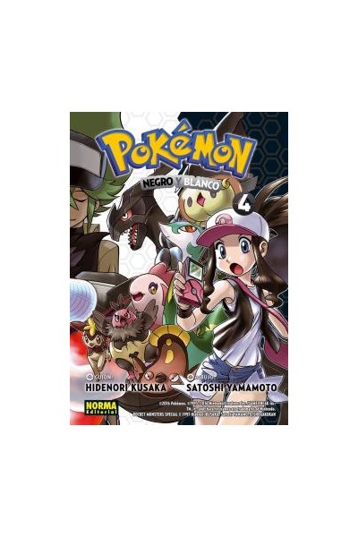 Pokémon 29 · Negro Y Blanco 04