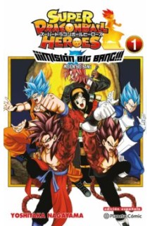 Super Dragon Ball Heroes. Misión Big Bang 01 De 3
