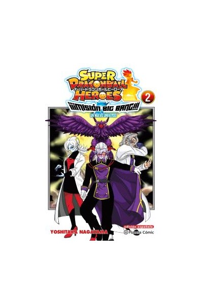 Super Dragon Ball Heroes. Misión Big Bang 02 De 3