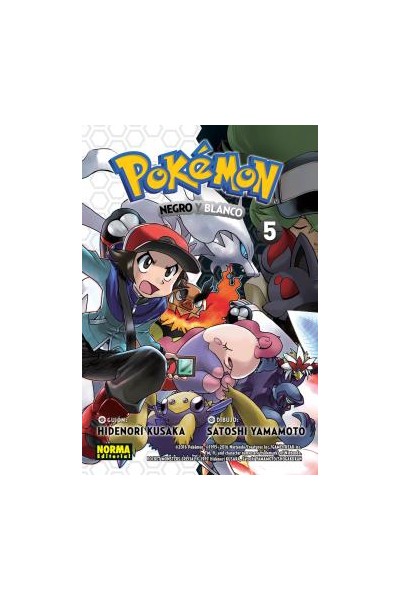 Pokémon 30 · Negro Y Blanco 05