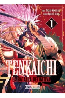Tenkaichi La Batalla Definitiva 01