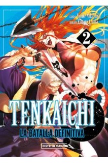 Tenkaichi La Batalla Definitiva 02