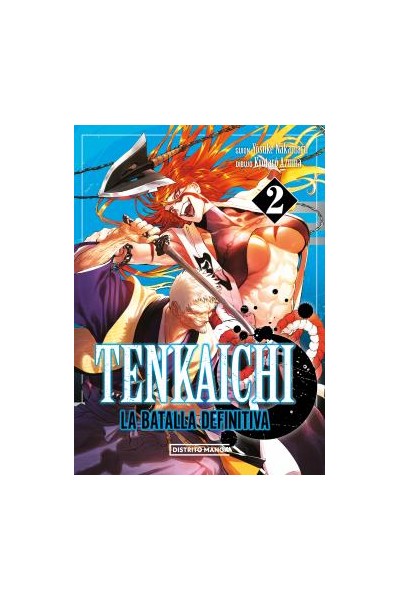 Tenkaichi La Batalla Definitiva 02
