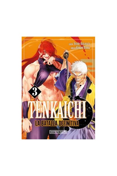 Tenkaichi La Batalla Definitiva 03