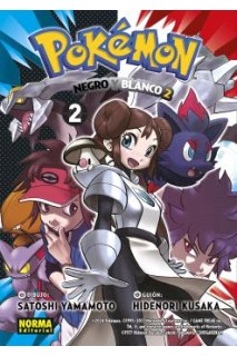 POKEMON 32 NEGRO Y BLANCO II 02