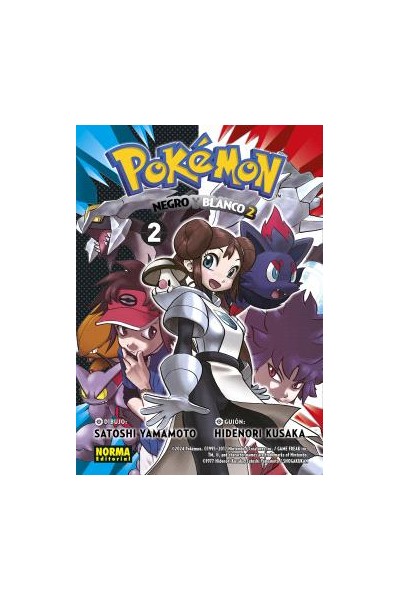 Pokémon 32 · Negro Y Blanco II 02