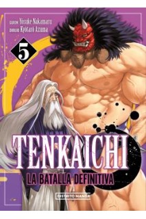 Tenkaichi La Batalla Definitiva 05