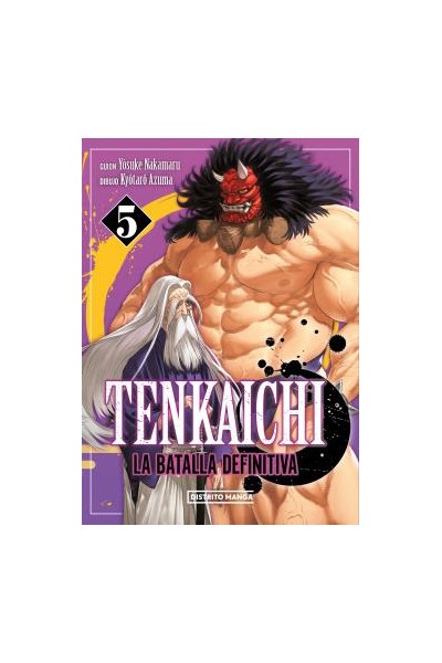 Tenkaichi La Batalla Definitiva 05