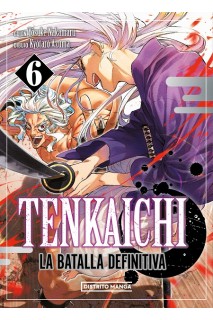 Tenkaichi La Batalla Definitiva 06