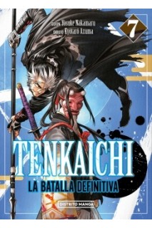 Tenkaichi La Batalla Definitiva 07