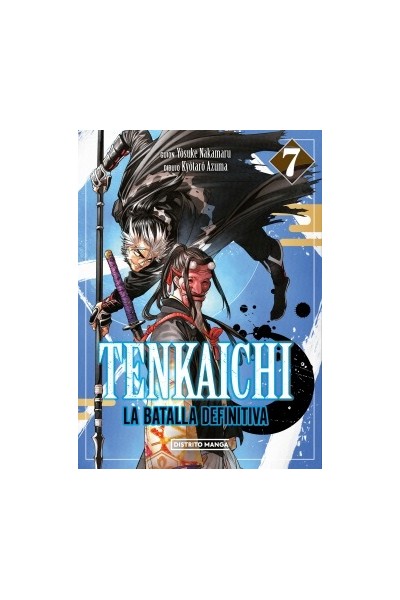 Tenkaichi La Batalla Definitiva 07
