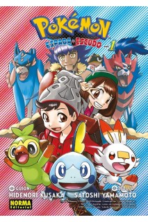 Pokémon Espada Y Escudo 01
