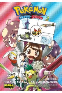 Pokemon Espada Y Escudo 02