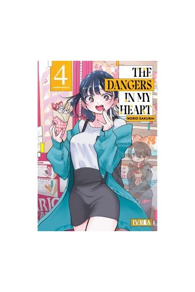 The Dangers In My Heart 04