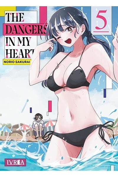 The Dangers In My Heart 05