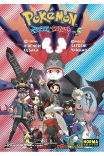 Pokemon Espada Y Escudo 05