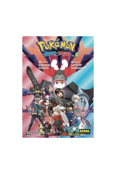 Pokémon · Espada Y Escudo 05