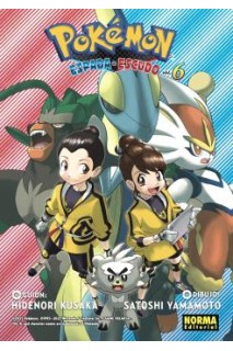 Pokemon Espada Y Escudo 06