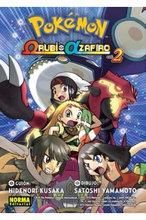 Pokémon Rubí Omega, Zafiro Alfa 02
