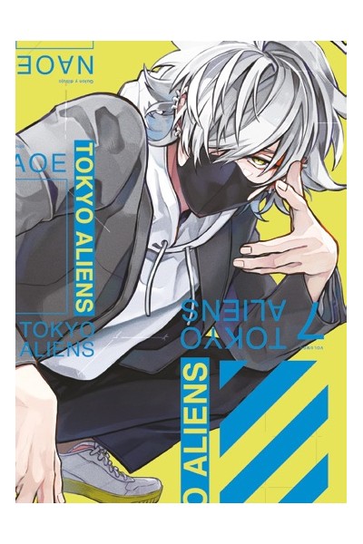 Tokyo Aliens 07
