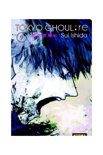 Tokyo Ghoul:Re 09