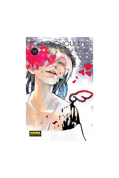 Tokyo Ghoul:Re 11