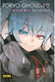 Tokyo Ghoul:Re 12