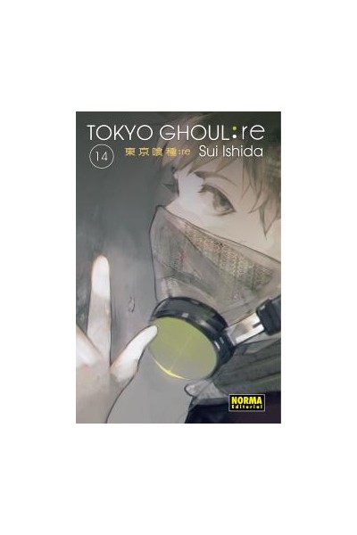 Tokyo Ghoul:Re 14