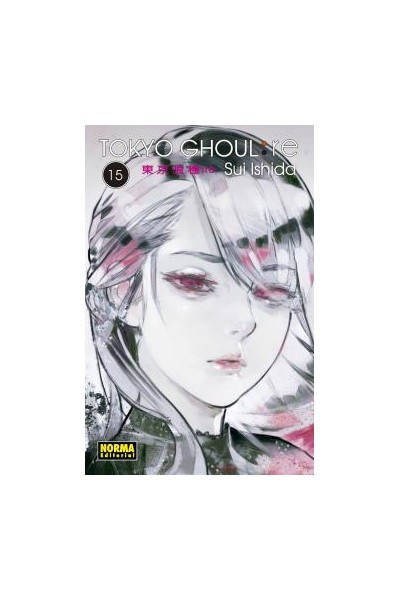 Tokyo Ghoul:Re 15