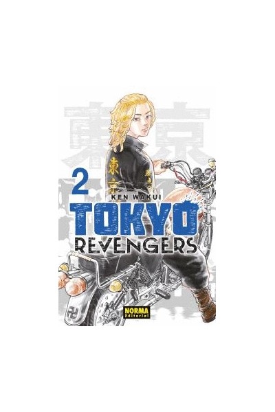 Tokyo Revengers 02