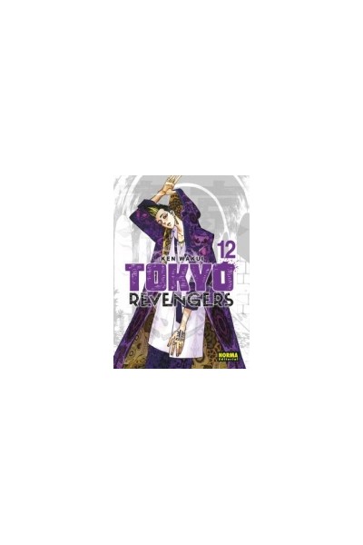 Tokyo Revengers 12