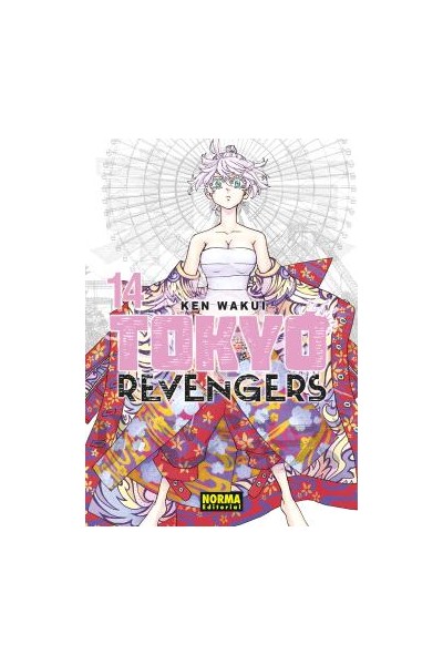 Tokyo Revengers 14