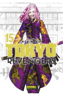 Tokyo Revengers 15