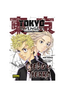 Tokyo Revengers · Character Book 01