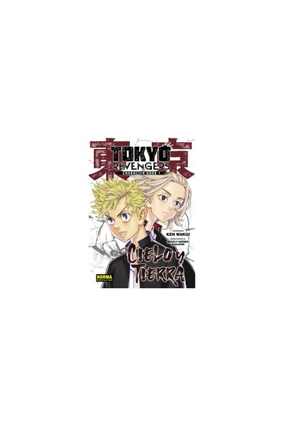 Tokyo Revengers · Character Book 01
