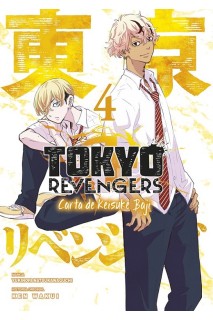 Tokyo Revengers: Carta De Keisuke Baji 04