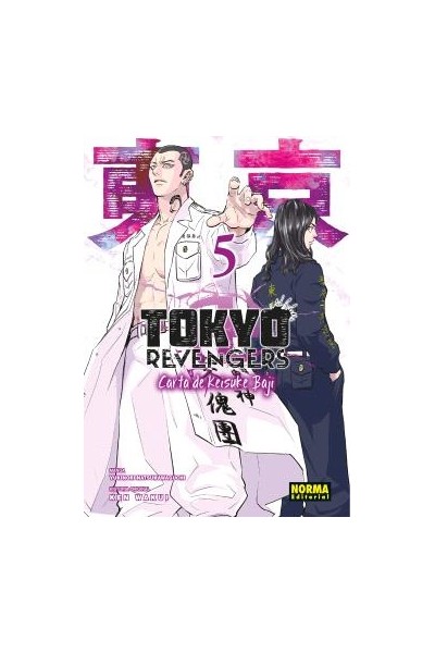 TOKYO REVENGERS: CARTA DE KEISUKE BAJI 05